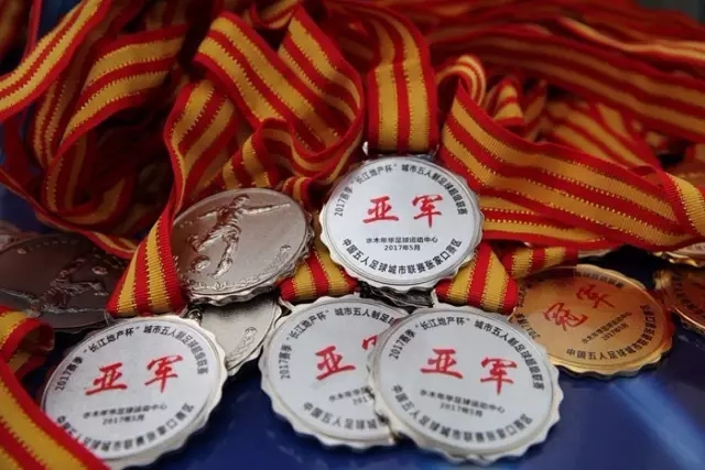 逆转失利，马德兴：不甘心于对手实力